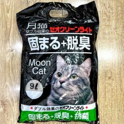 cat-nhat-den-huong-tao